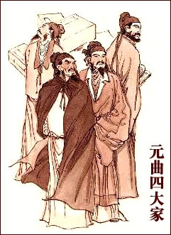 郑光祖