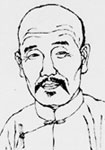 毕沅