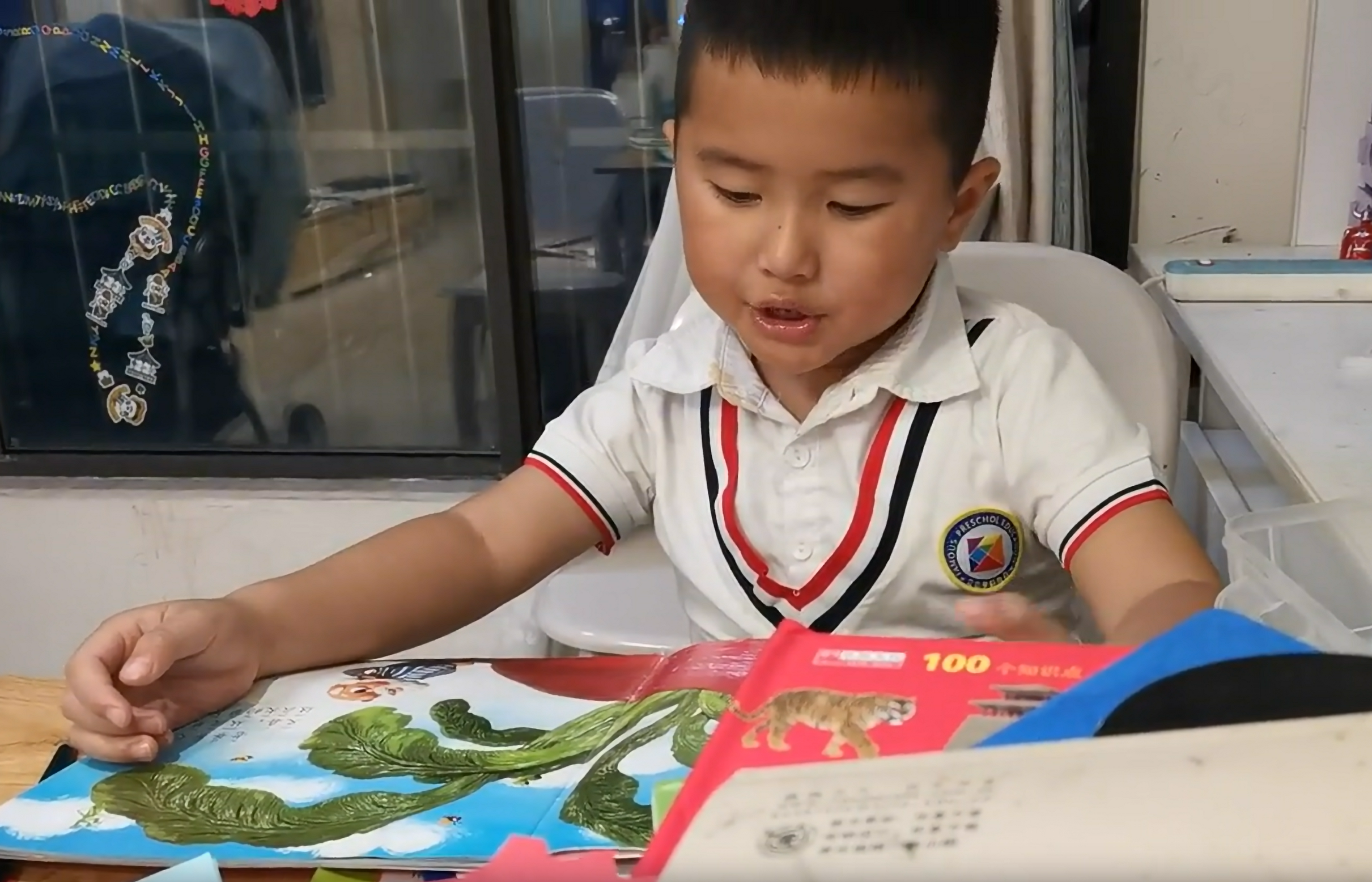 都都椒盐普通话讲拔萝卜的故事