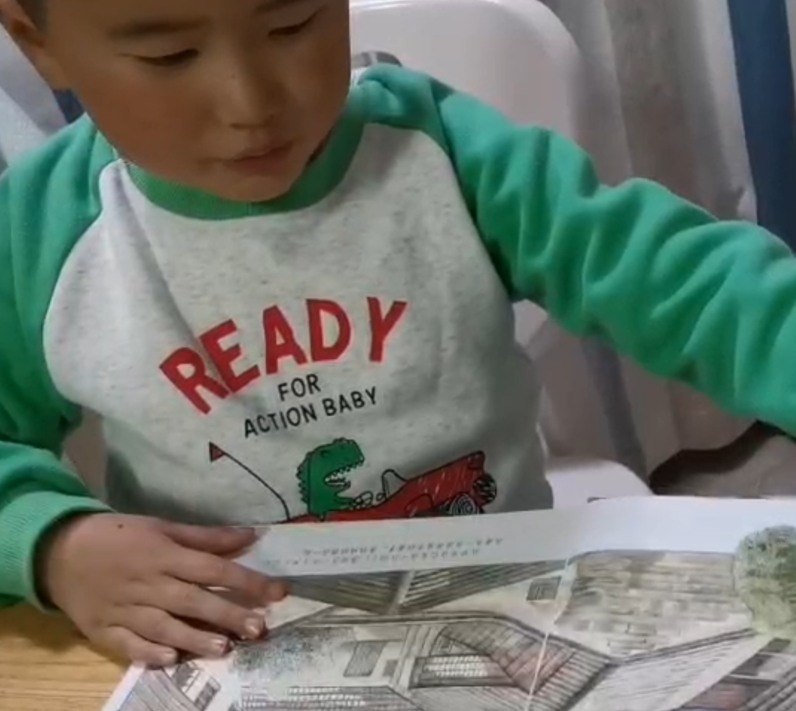 牙齿牙齿扔屋顶