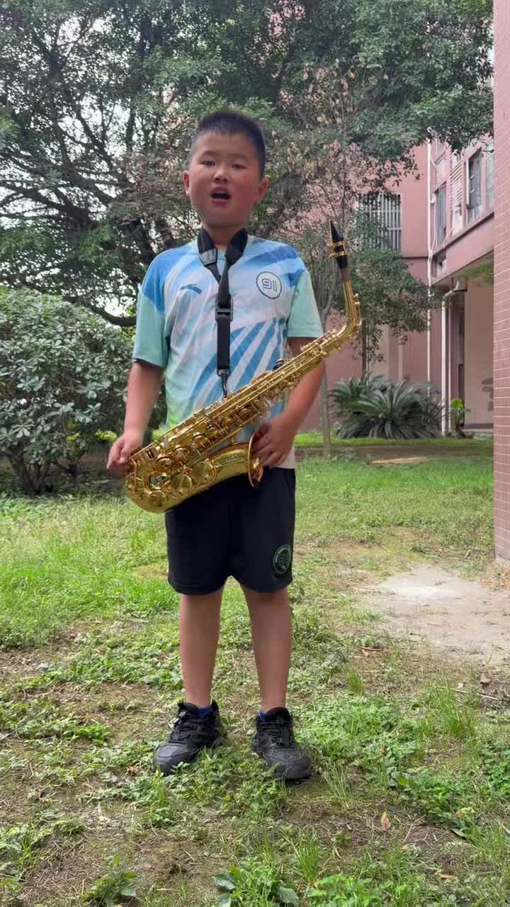 萨克斯🎷日常练习